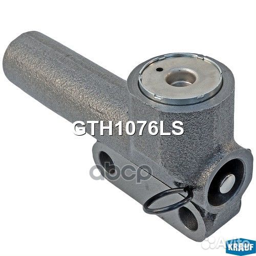 Натяжитель ремня грм GTH1076LS Krauf
