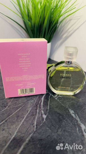 Туалетная вода Шанель шанс 50 мл новый, распечатан