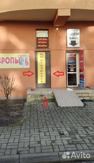 Ляган узбекский керамический 37см