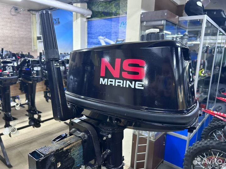 Плм Nissan marine NM 5 B DS витрина