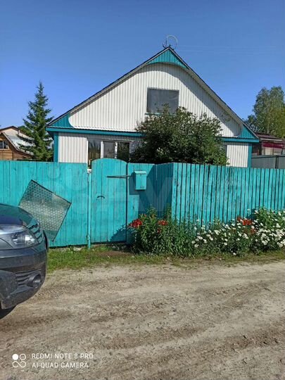 Дом 120 м² на участке 7 сот.