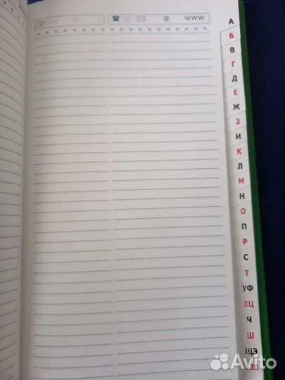 Телефонная книга А5 80 листов