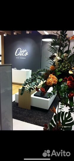 Стойка под цветы