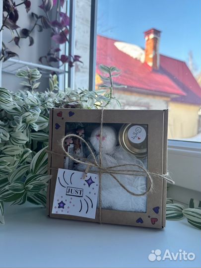 Подарочный набор