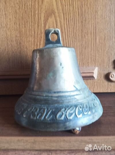 Колокольчики старинные латунь