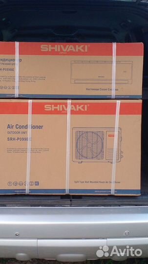 Кондиционер