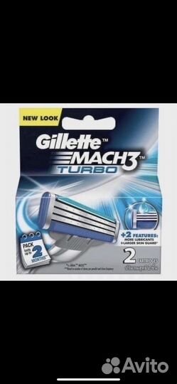 Сменные кассеты gillette fusion