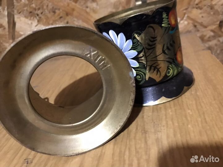 Подстаканники СССР латунь