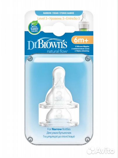 Молочная соска 6+ Dr. Brown's, lubby 0+