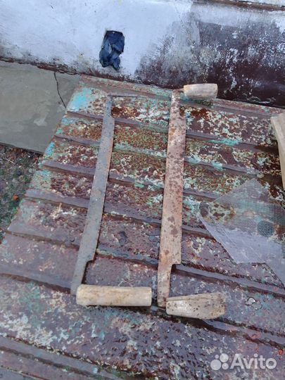 Антиквариат