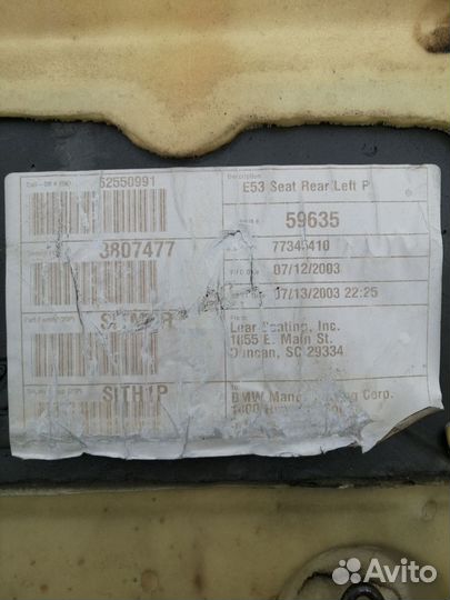 Сиденья BMW x5 e 53