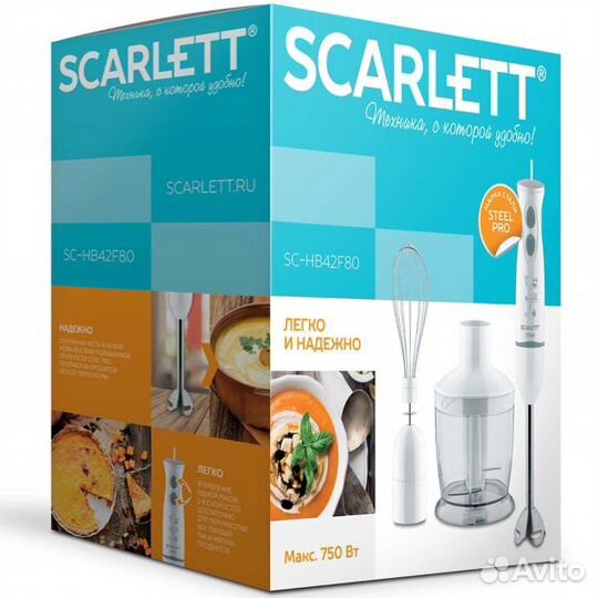Блендер Scarlett, 750 Вт, Новый