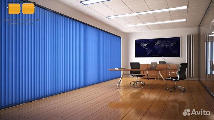 Жалюзи вертикальные