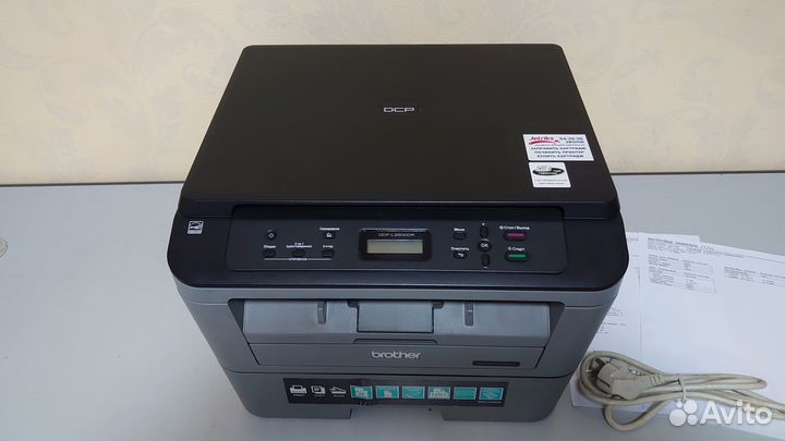 Мфу лазерное Brother DCP-L2500DR