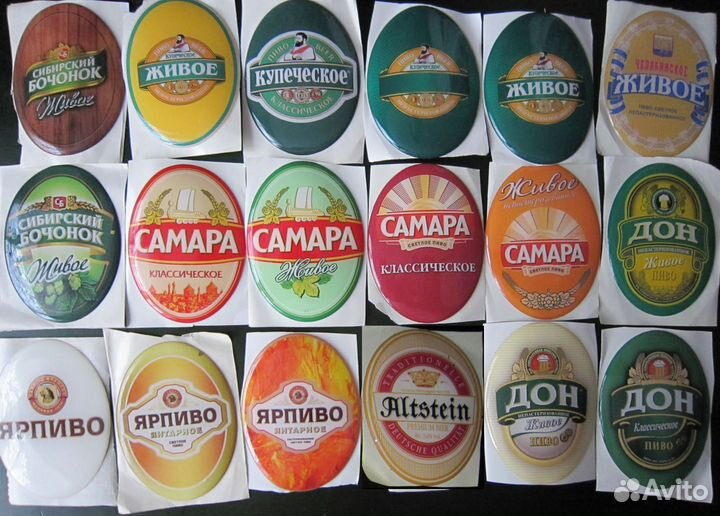 Наклейки, керамика, пластик на пивные медальоны