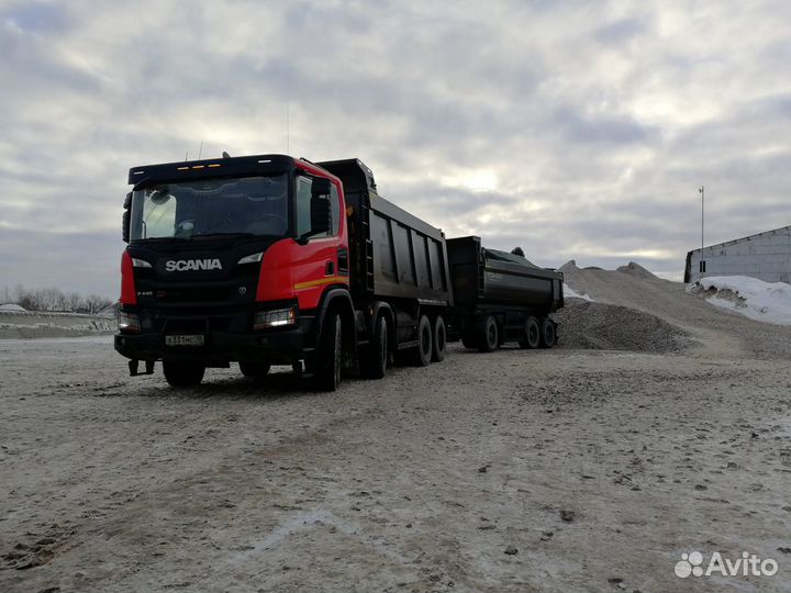 Водитель категории 