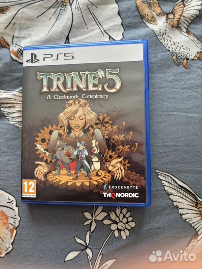 Trine 5
