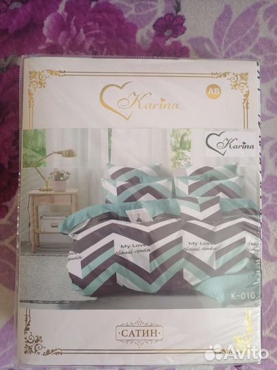 Постельное бельё евро сатин