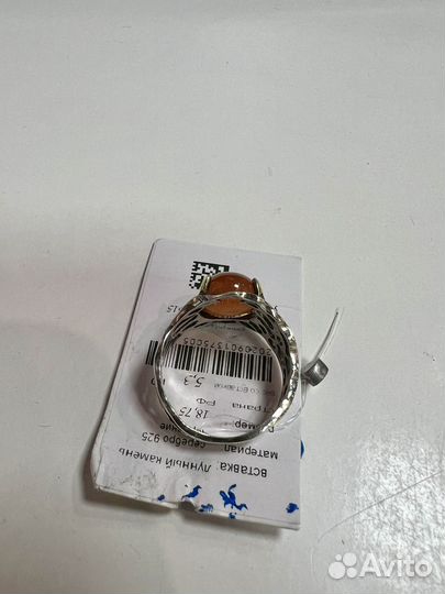 Кольцо с лунным камнем