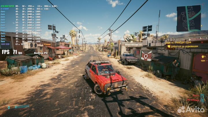 Игровой пк i5-12400f 4.40GHz,ddr4 16GB,GTX1660su6G