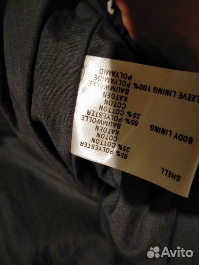 Анорак vitality