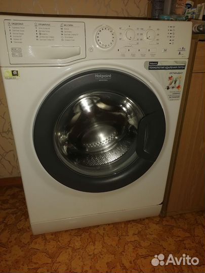 Стиральная машина бу hotpoint ariston