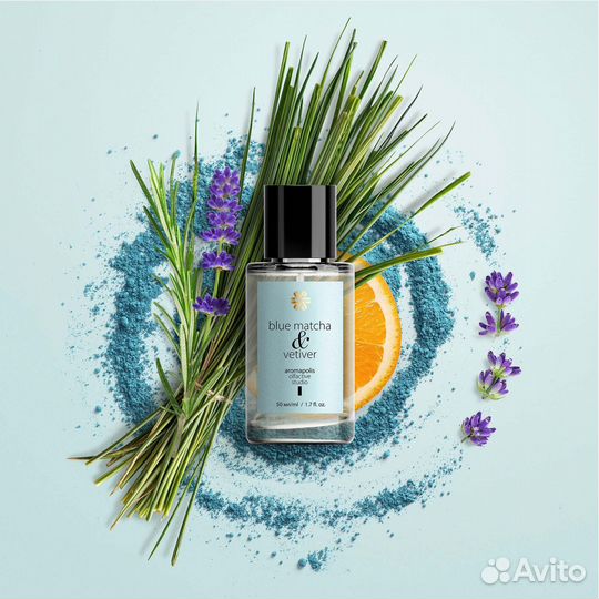 Парфюмерная вода Blue Matcha & Vetiver (Голубая ма