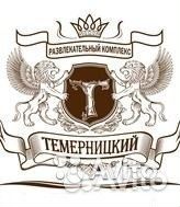 Су-шеф в ресторан