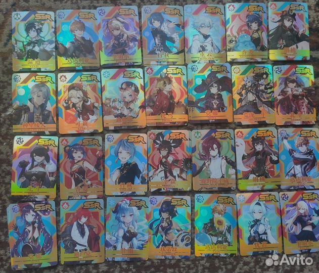 Пластиковые карточки