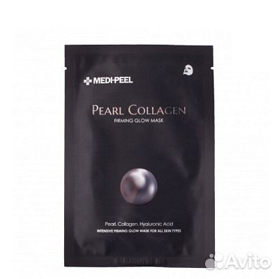 Тканевые маски