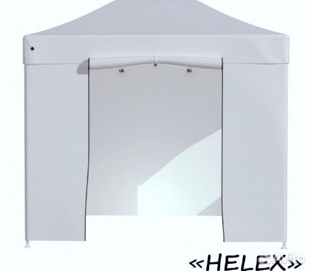 Шатер-гармошка Helex 4320