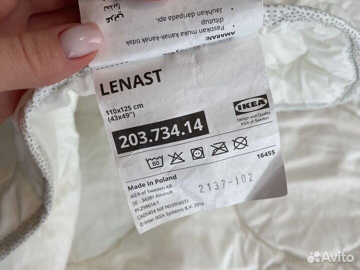 Новые наволочка IKEA икеа и пододеяльник