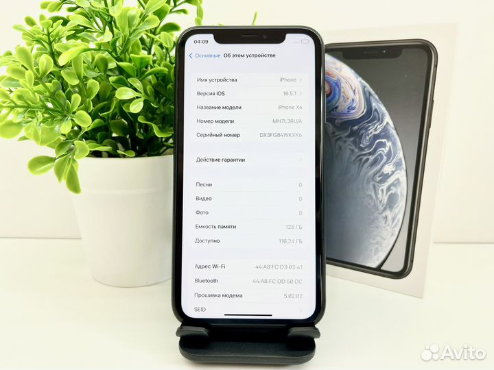 iPhone Xr, 128 ГБ