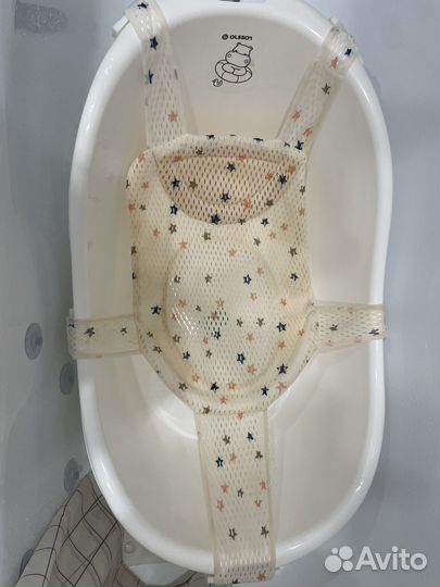 Детская ванночка с гамаком для купания