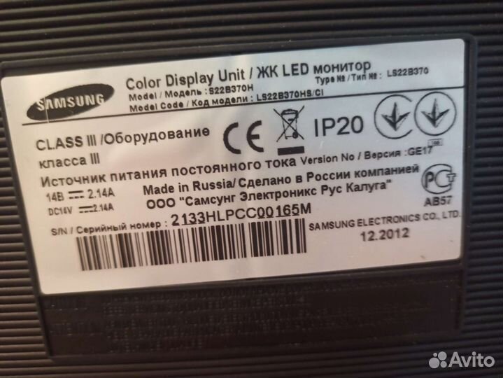 Монитор Samsung s22b370