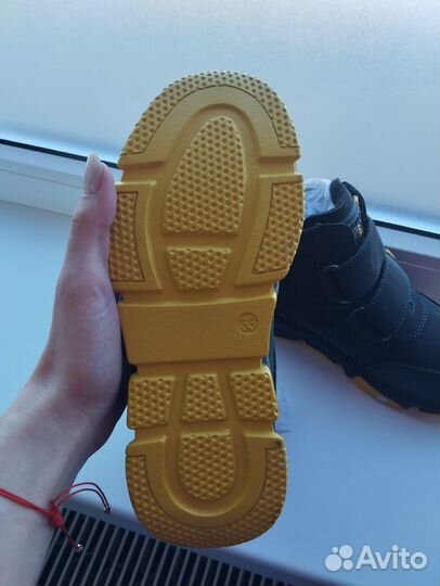 Детские ботинки демисезонные