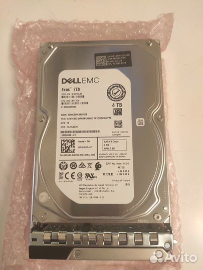 Dell EMC 4TB exos 7E8