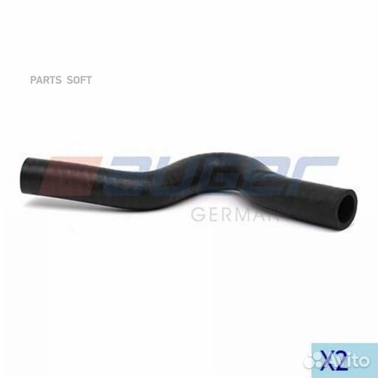 Auger 82379 Шланг. Радиатор
