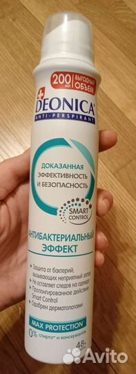 Дезодорант антиперспирант Deonica 200 мл