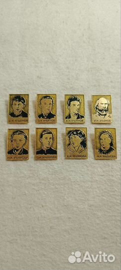 Значки СССР, ульяновы, Ленин