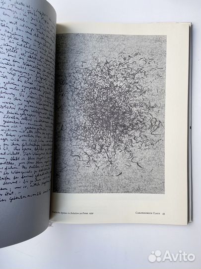 Книга о каллиграфии. Германия. Kalligrafische Expr