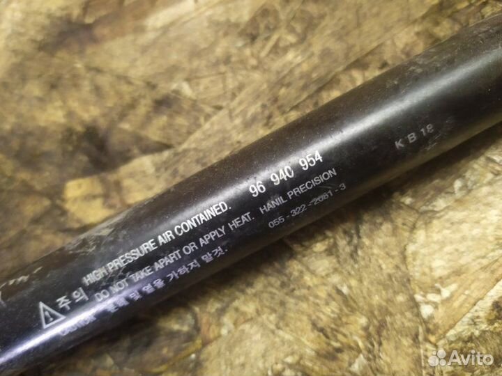 Амортизатор багажника Chevrolet Lacetti 2008