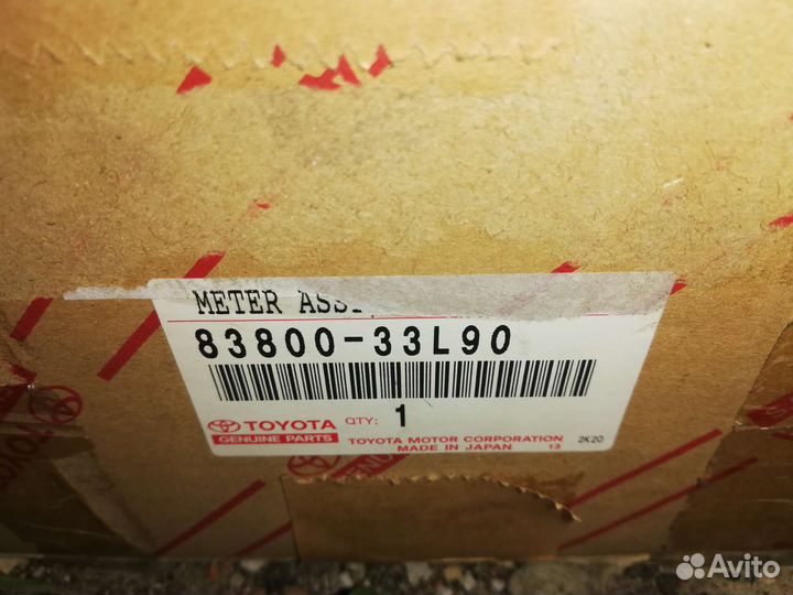 Щиток приборов toyota camry