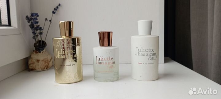 Juliette has a gun. Делюсь, распив