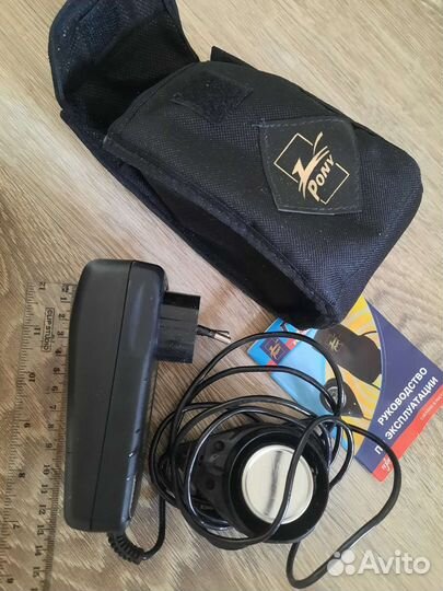 Стиральная 