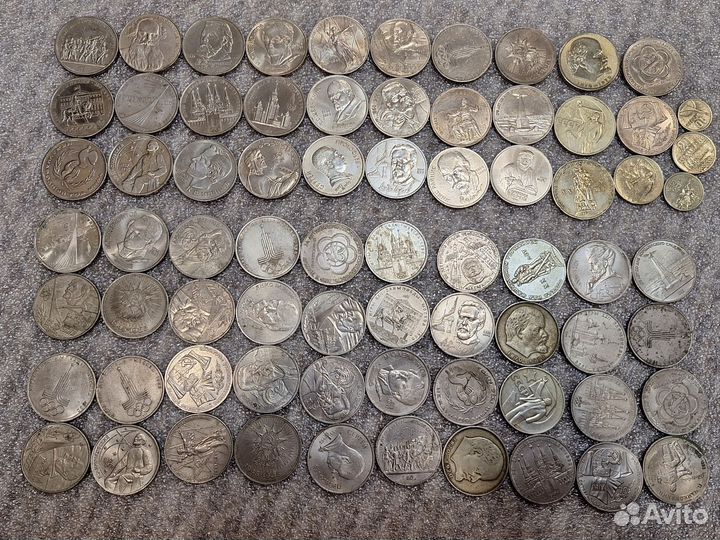 Юбилейные рубли СССР 73шт