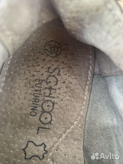 Ботинки для школы на мальчика