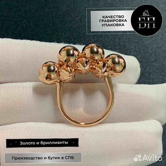 Кольцо Cartier Clash De Cartier, модель XL