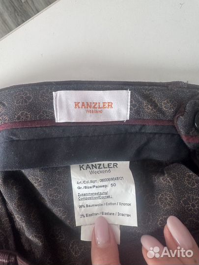 Мужские брюки kanzler