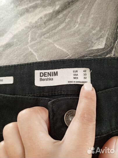 Джинсы bershka в идеале 46р